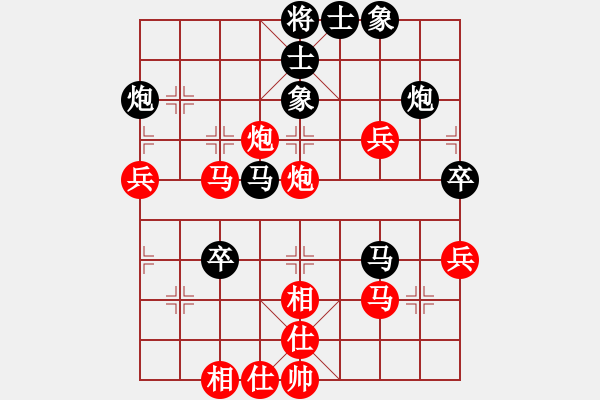 象棋棋譜圖片：王老網(wǎng)絡(luò)征戰(zhàn)記：梁山好漢天王賽  王老（先和）梁山天魁星 - 步數(shù)：50 