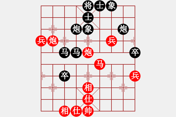 象棋棋譜圖片：王老網(wǎng)絡(luò)征戰(zhàn)記：梁山好漢天王賽  王老（先和）梁山天魁星 - 步數(shù)：60 