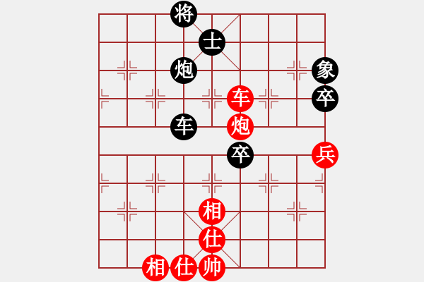 象棋棋譜圖片：一笑(2段)-負-huzhipin(3段) - 步數(shù)：100 