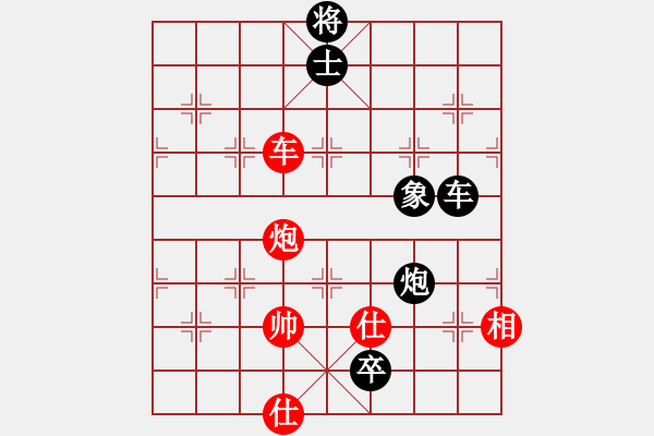 象棋棋譜圖片：一笑(2段)-負-huzhipin(3段) - 步數(shù)：200 