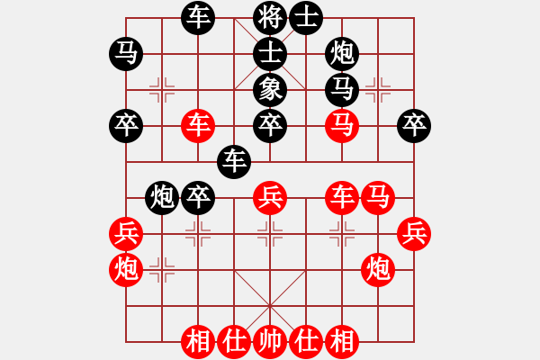 象棋棋譜圖片：一笑(2段)-負-huzhipin(3段) - 步數(shù)：50 