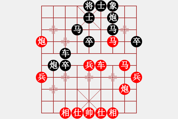 象棋棋譜圖片：一笑(2段)-負-huzhipin(3段) - 步數(shù)：60 