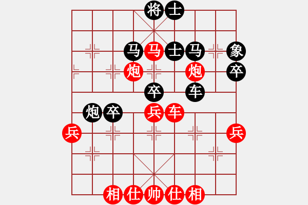 象棋棋譜圖片：一笑(2段)-負-huzhipin(3段) - 步數(shù)：70 