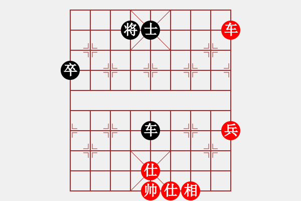 象棋棋谱图片：陈国良 先和 胡伟长 - 步数：106 