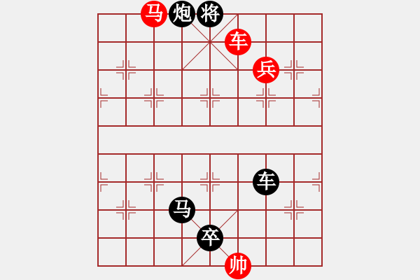 象棋棋譜圖片：C. 醫(yī)生－難度低：第189局 - 步數：0 