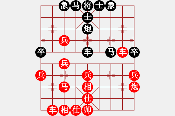 象棋棋譜圖片：人機(jī)對(duì)戰(zhàn) 2025-1-3 17:2 - 步數(shù)：50 