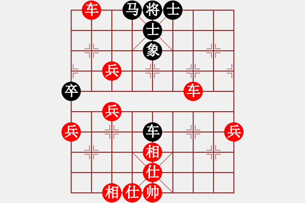 象棋棋譜圖片：人機(jī)對(duì)戰(zhàn) 2025-1-3 17:2 - 步數(shù)：60 