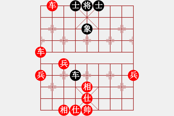 象棋棋譜圖片：人機(jī)對(duì)戰(zhàn) 2025-1-3 17:2 - 步數(shù)：70 