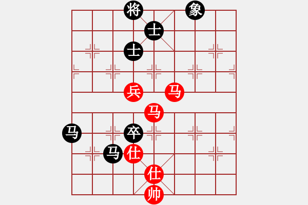象棋棋谱图片：刘克非 先和 郑惟桐 - 步数：140 