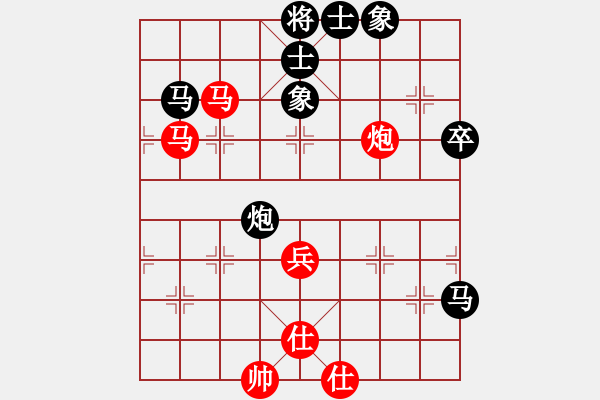 象棋棋谱图片：刘克非 先和 郑惟桐 - 步数：70 