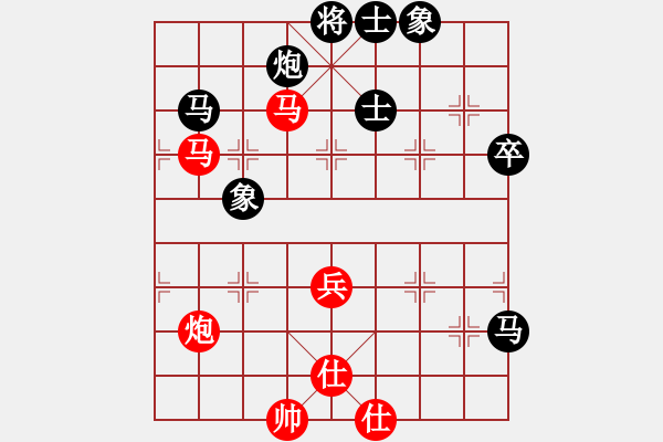 象棋棋谱图片：刘克非 先和 郑惟桐 - 步数：80 