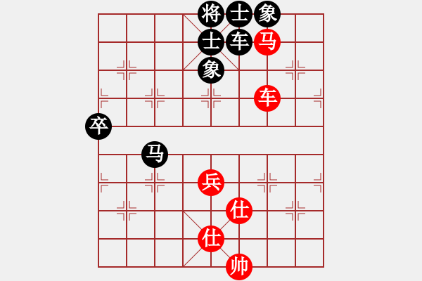 象棋棋譜圖片：奇景(無極)-和-鐮刀幫掌門(無極) - 步數(shù)：100 