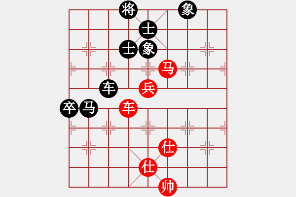 象棋棋譜圖片：奇景(無極)-和-鐮刀幫掌門(無極) - 步數(shù)：120 