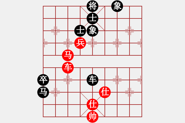 象棋棋譜圖片：奇景(無極)-和-鐮刀幫掌門(無極) - 步數(shù)：140 