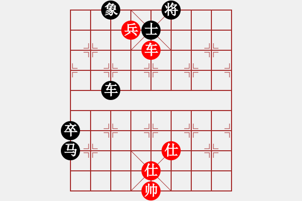 象棋棋譜圖片：奇景(無極)-和-鐮刀幫掌門(無極) - 步數(shù)：150 