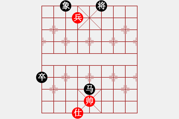 象棋棋譜圖片：奇景(無極)-和-鐮刀幫掌門(無極) - 步數(shù)：170 