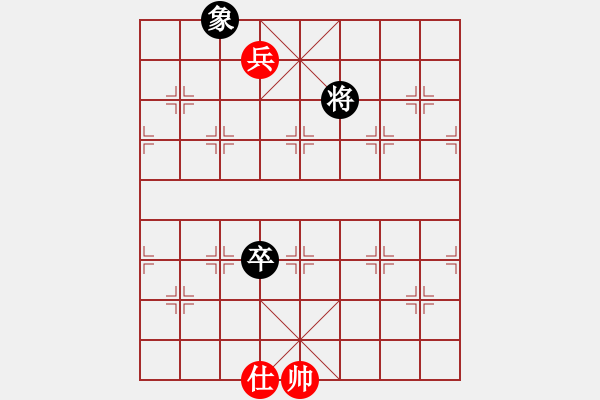 象棋棋譜圖片：奇景(無極)-和-鐮刀幫掌門(無極) - 步數(shù)：180 