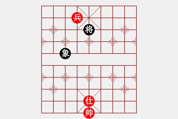 象棋棋譜圖片：奇景(無極)-和-鐮刀幫掌門(無極) - 步數(shù)：193 