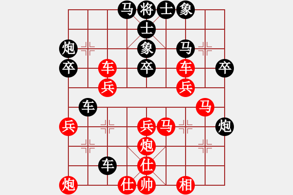 象棋棋譜圖片：奇景(無極)-和-鐮刀幫掌門(無極) - 步數(shù)：50 