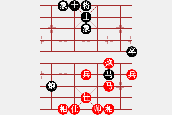 象棋棋譜圖片：小道人(3級)-和-狼牙森森(7級) 2011年7月26日 9點14分 - 步數(shù)：100 