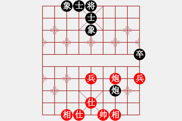 象棋棋譜圖片：小道人(3級)-和-狼牙森森(7級) 2011年7月26日 9點14分 - 步數(shù)：106 