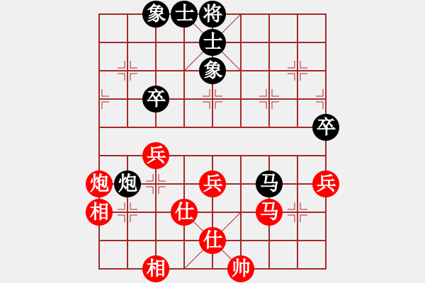 象棋棋譜圖片：小道人(3級)-和-狼牙森森(7級) 2011年7月26日 9點14分 - 步數(shù)：80 