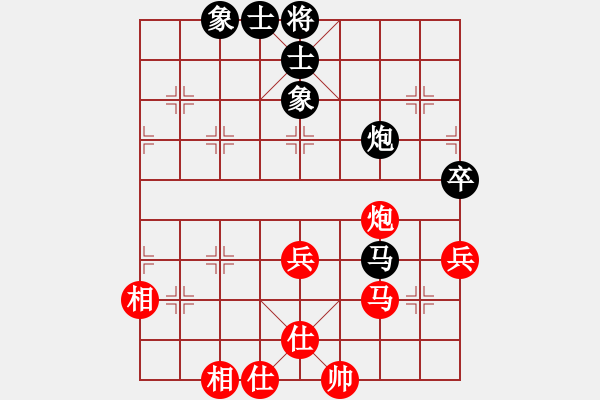 象棋棋譜圖片：小道人(3級)-和-狼牙森森(7級) 2011年7月26日 9點14分 - 步數(shù)：90 