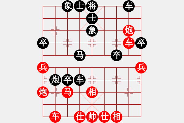 象棋棋譜圖片：梁山武二郎(7段)-負(fù)-super(5r) - 步數(shù)：40 