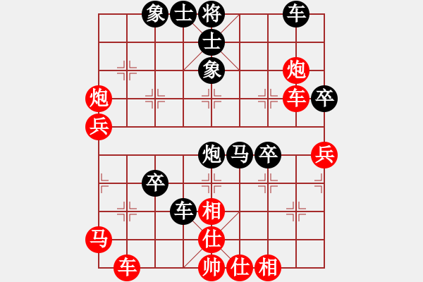 象棋棋譜圖片：梁山武二郎(7段)-負(fù)-super(5r) - 步數(shù)：50 