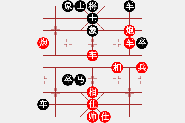 象棋棋譜圖片：梁山武二郎(7段)-負(fù)-super(5r) - 步數(shù)：60 