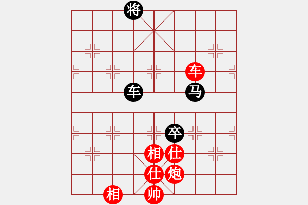 象棋棋譜圖片：美美大眼睛(月將)-和-求真(人王) 五六炮左邊馬對屏風(fēng)馬 - 步數(shù)：180 