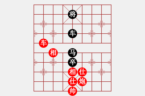 象棋棋譜圖片：美美大眼睛(月將)-和-求真(人王) 五六炮左邊馬對屏風(fēng)馬 - 步數(shù)：250 