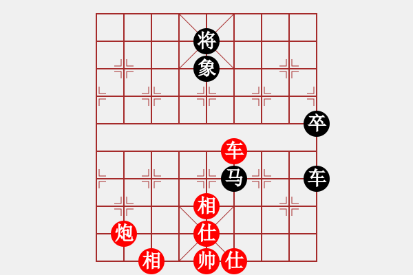 象棋棋譜圖片：美美大眼睛(月將)-和-求真(人王) 五六炮左邊馬對屏風(fēng)馬 - 步數(shù)：90 