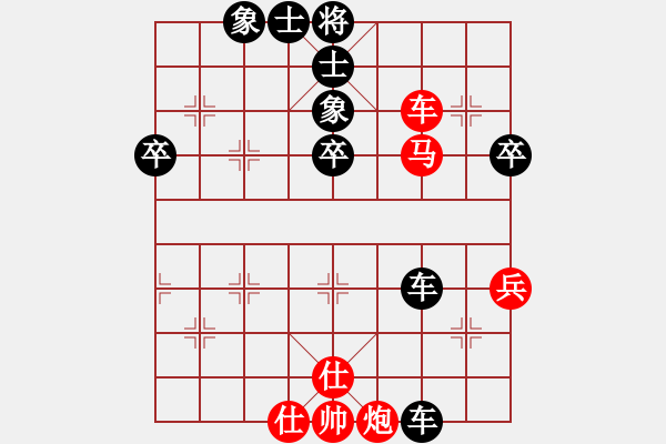 象棋棋譜圖片：2018.2.9.1.后勝吳在純好友十分鐘.pgn - 步數(shù)：60 