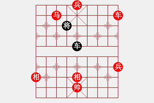 象棋棋譜圖片：象棋愛好者挑戰(zhàn)亞艾元小棋士 2022-08-23 - 步數(shù)：50 