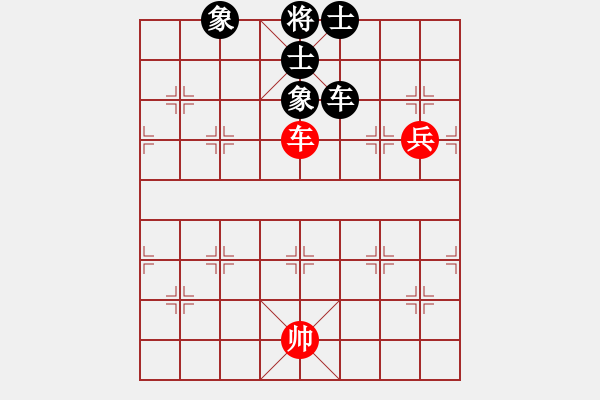 象棋棋譜圖片：棋臭判兩年(2段)-和-王清同(5段) - 步數(shù)：100 