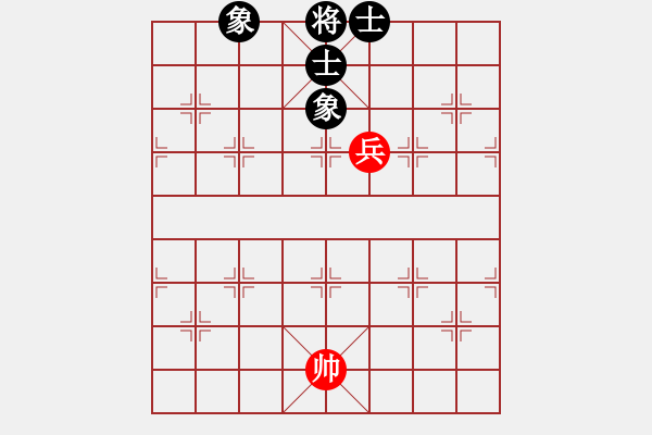 象棋棋譜圖片：棋臭判兩年(2段)-和-王清同(5段) - 步數(shù)：106 