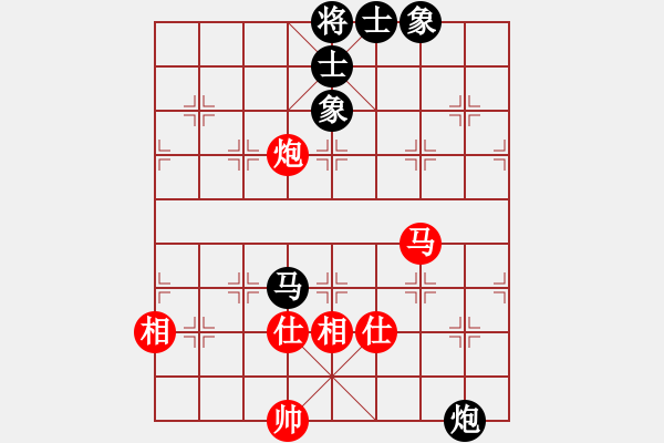 象棋棋譜圖片：少林高僧(9星)-和-wuoooo(8星) - 步數(shù)：100 