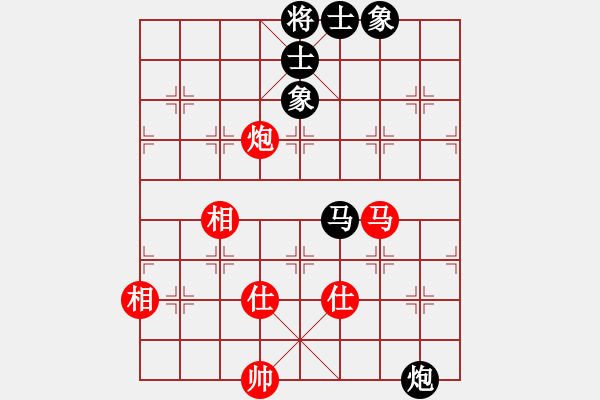 象棋棋譜圖片：少林高僧(9星)-和-wuoooo(8星) - 步數(shù)：110 