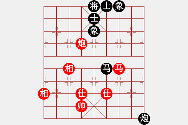 象棋棋譜圖片：少林高僧(9星)-和-wuoooo(8星) - 步數(shù)：120 