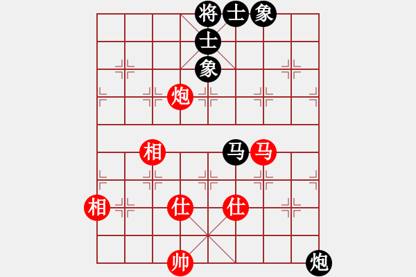 象棋棋譜圖片：少林高僧(9星)-和-wuoooo(8星) - 步數(shù)：121 