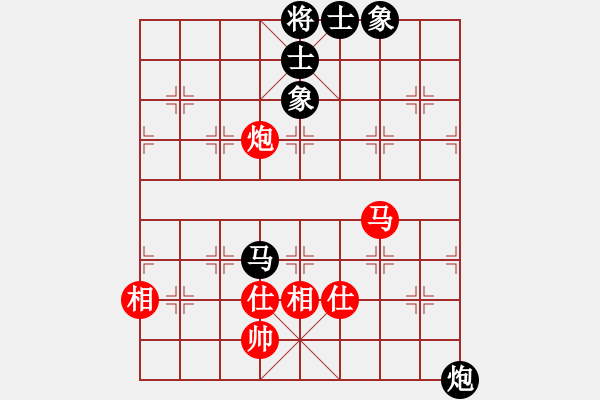 象棋棋譜圖片：少林高僧(9星)-和-wuoooo(8星) - 步數(shù)：90 