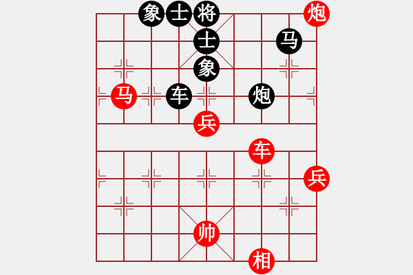 象棋棋譜圖片：踏雪尋梅覓(1段)-勝-小白癡(4段) - 步數(shù)：100 