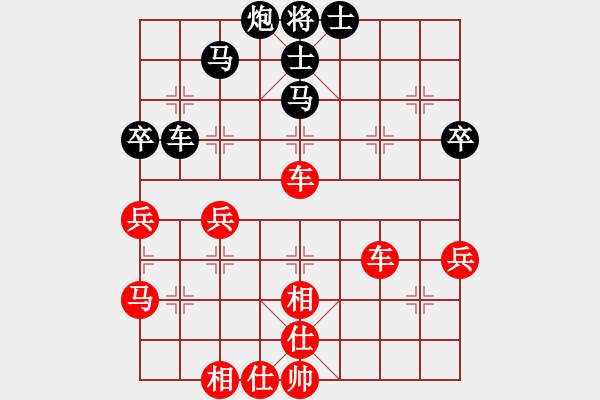 象棋棋谱图片：吕钦（红先胜）于幼华 - 步数：60 