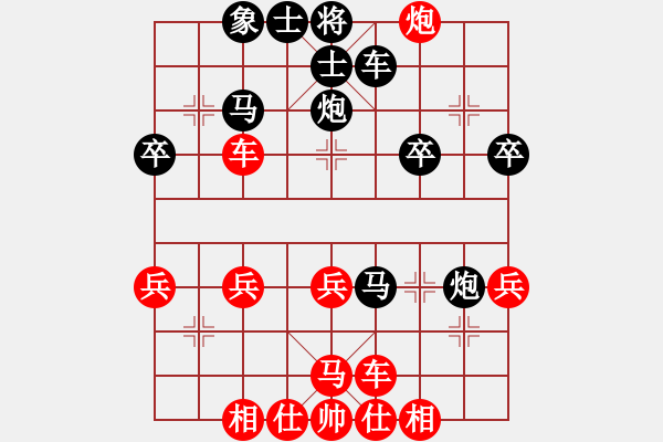 象棋棋譜圖片：彭勇輝擂臺挑戰(zhàn)賽 - 步數(shù)：30 