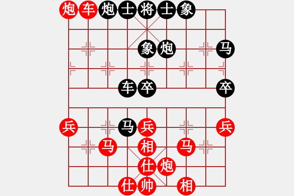 象棋棋譜圖片：415局 A60- 過宮炮局-小蟲引擎23層(2656) 先勝 荀彧(2050) - 步數(shù)：50 