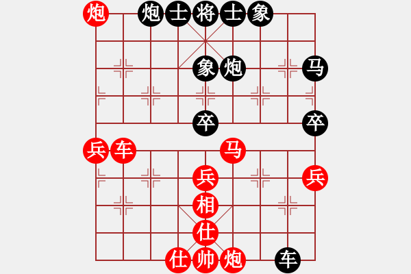 象棋棋譜圖片：415局 A60- 過宮炮局-小蟲引擎23層(2656) 先勝 荀彧(2050) - 步數(shù)：60 