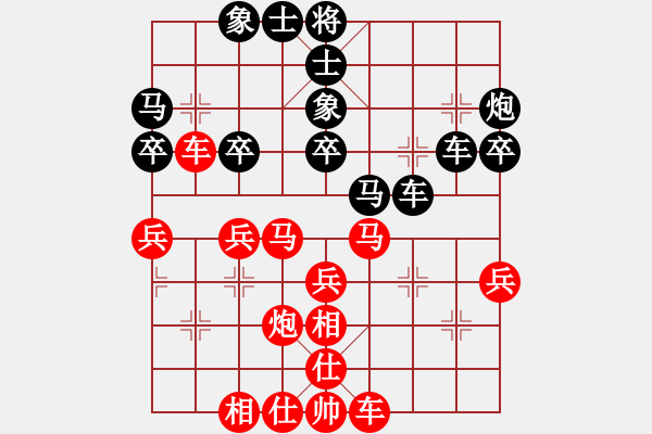 象棋棋谱图片：陈富杰 先和 赵殿宇 - 步数：30 