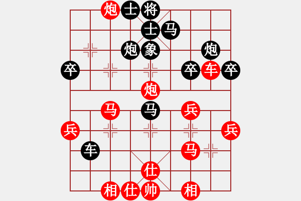 象棋棋譜圖片：18步悶宮勝：偏鋒炮王[紅] -VS- 華國國華[黑] - 步數(shù)：35 