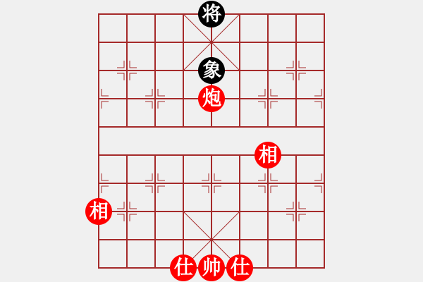 象棋棋譜圖片：?jiǎn)闻诶齽贌o(wú)將象 - 步數(shù)：0 